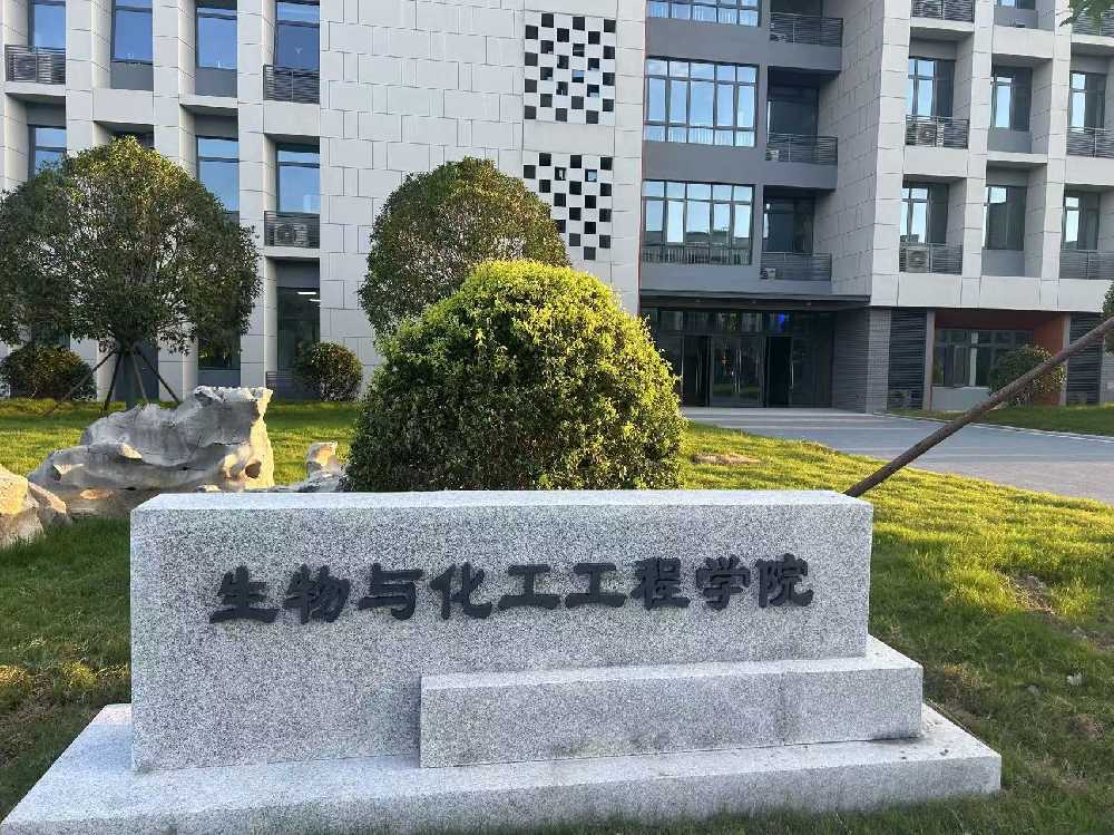 黑水县扬州职业大学体育场高杆灯项目